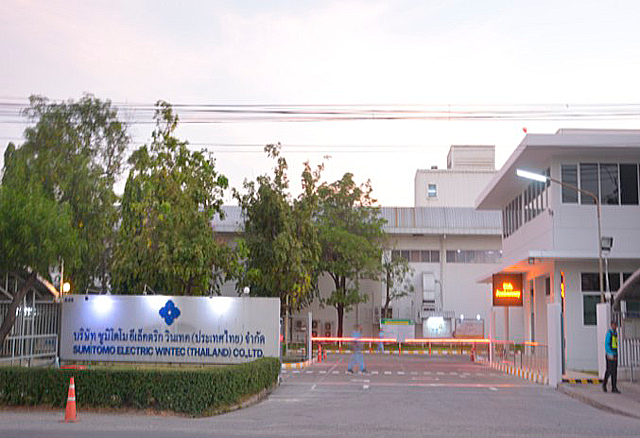 Sumitomo Electric Wintec（Thailand）Co.,Ltd.